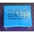C1uF275VMKP