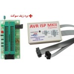 AVR ISP MKII-programmer