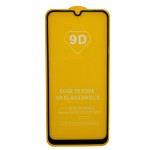 محافظ صفحه نمایش Di9 برای موبایل Galaxy A50S