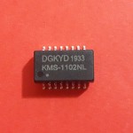KMS-1102NL