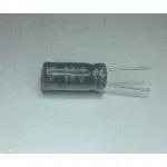 47uf 16V خازن الکترولیت 