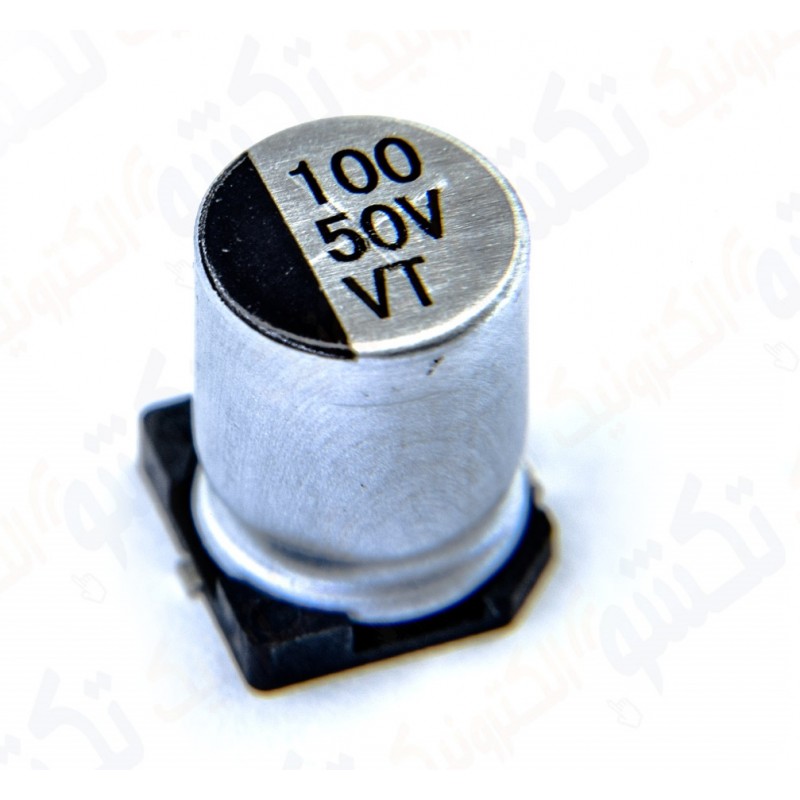 خازن 100UF 50V الکترولیت SMD 