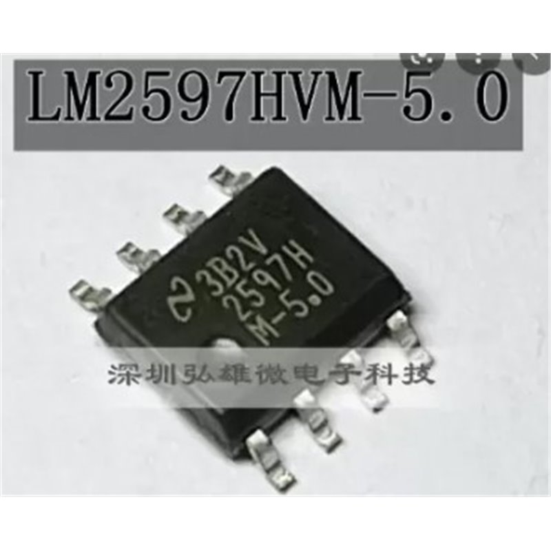 LM2597HM-5.0