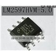 LM2597HM-5.0