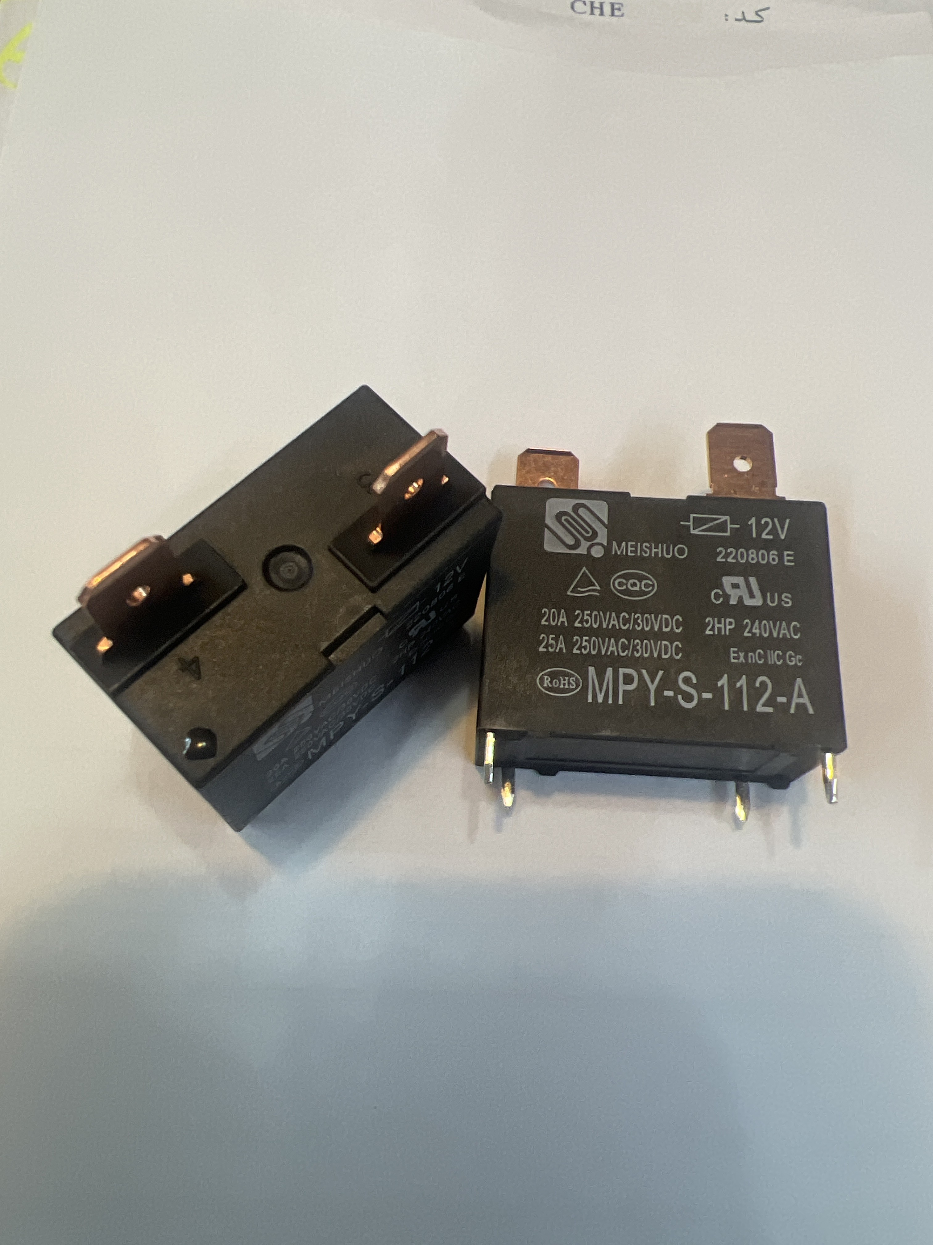 1 取り上げる 個 MPY-S-112-A 空調マザーボードリレー 12V 25A