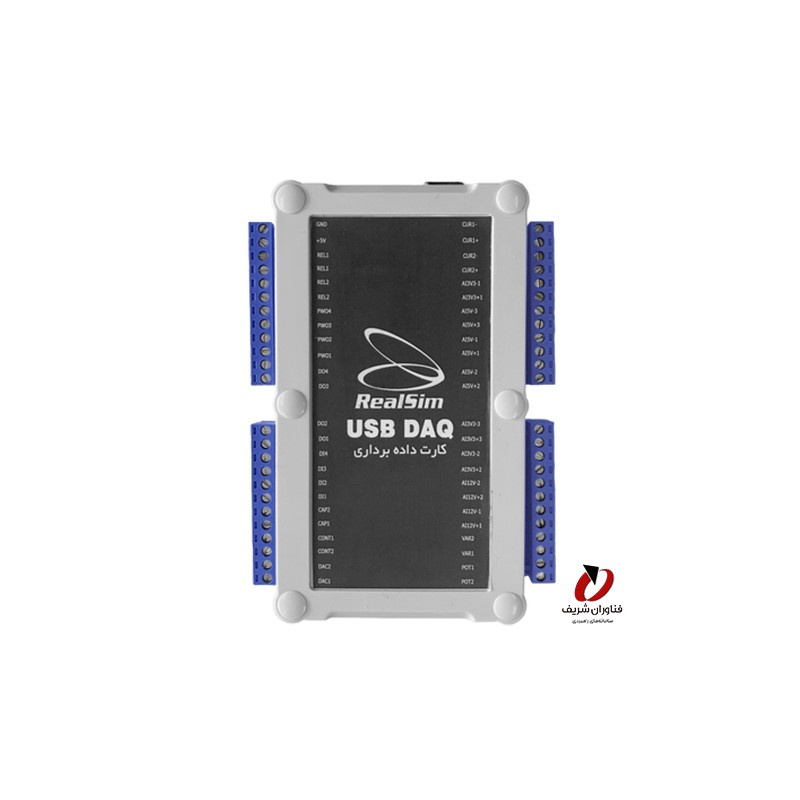 کارت داده برداری( دیتالاگر) - USB DAQ 1404