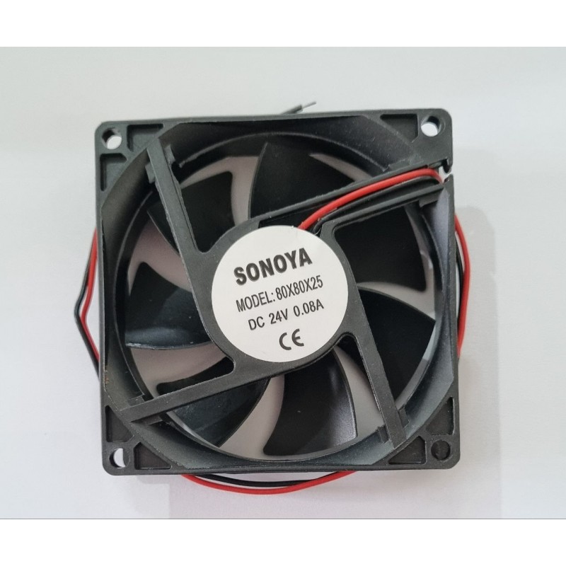 FAN 24V 8x8x2.5 (80ma)