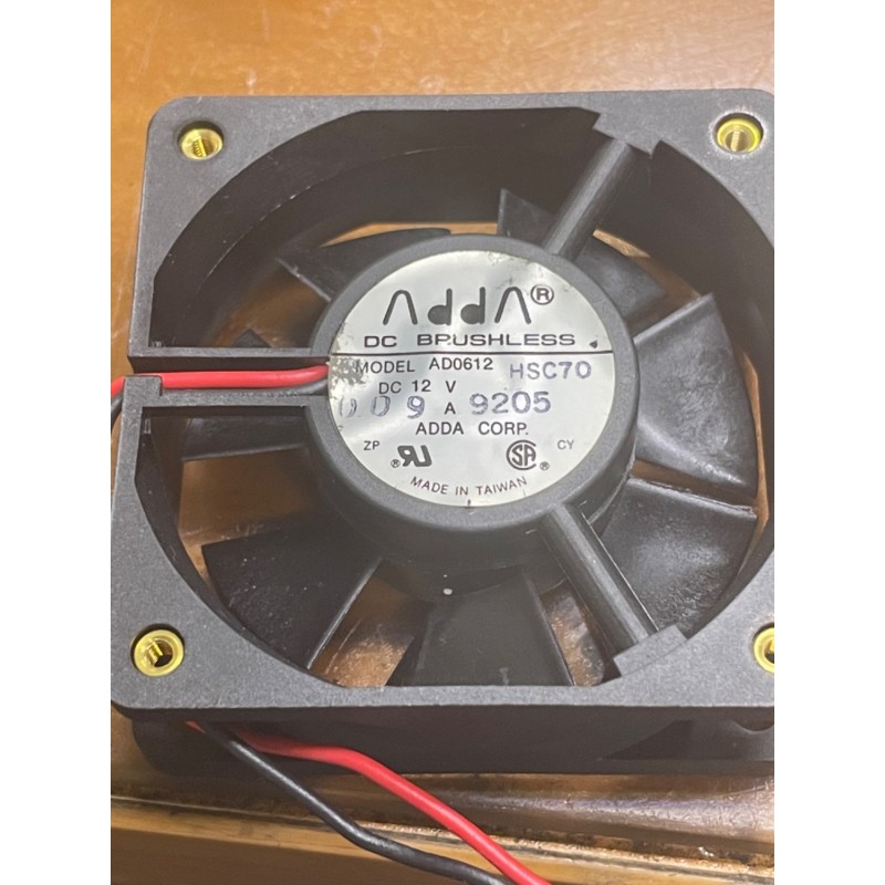 FAN-AD0612