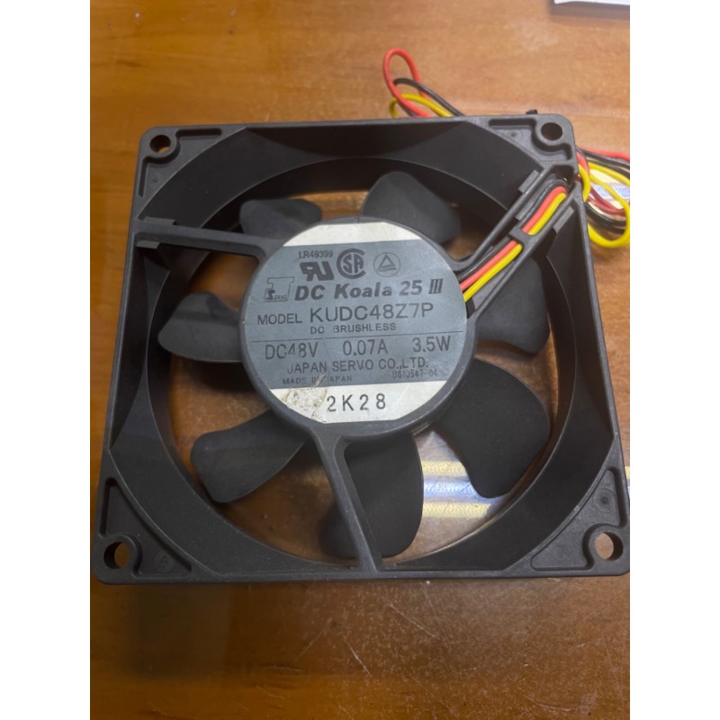 FAN-KUDC48Z7P