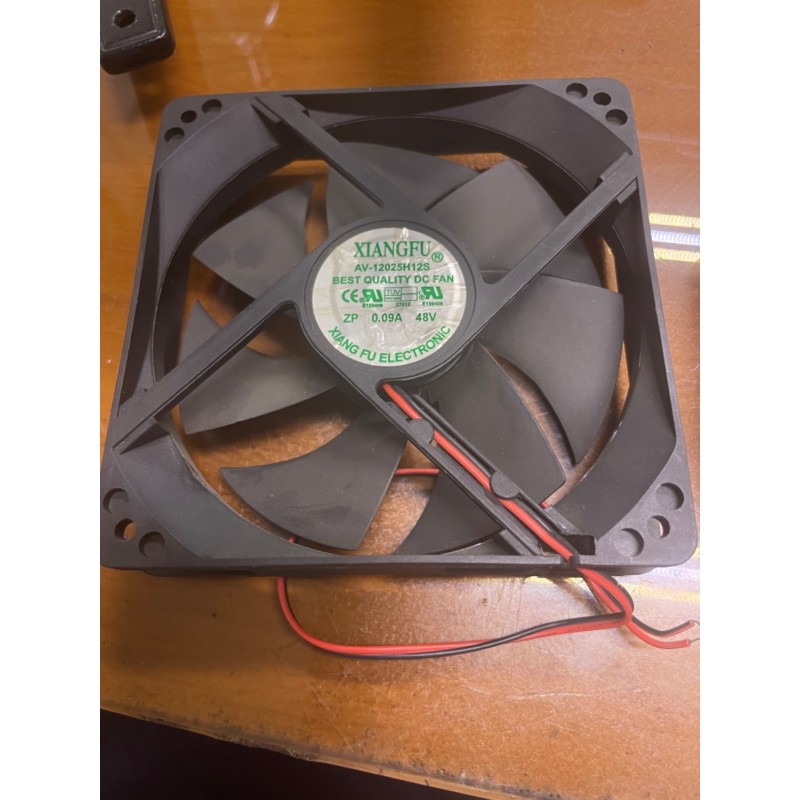 FAN-AV-12005H12S