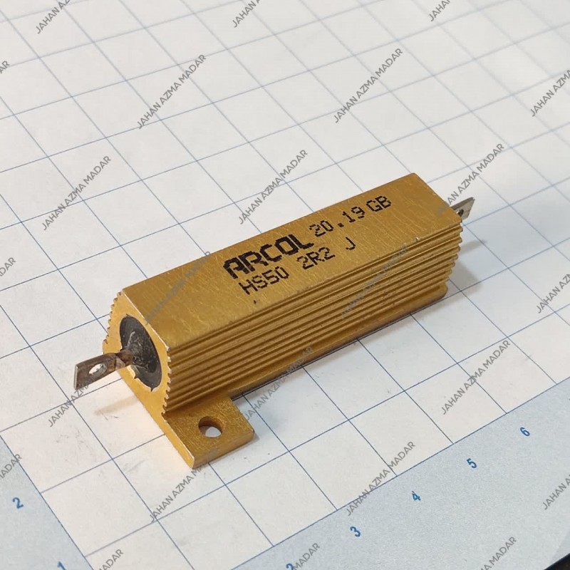 R2.2-50W