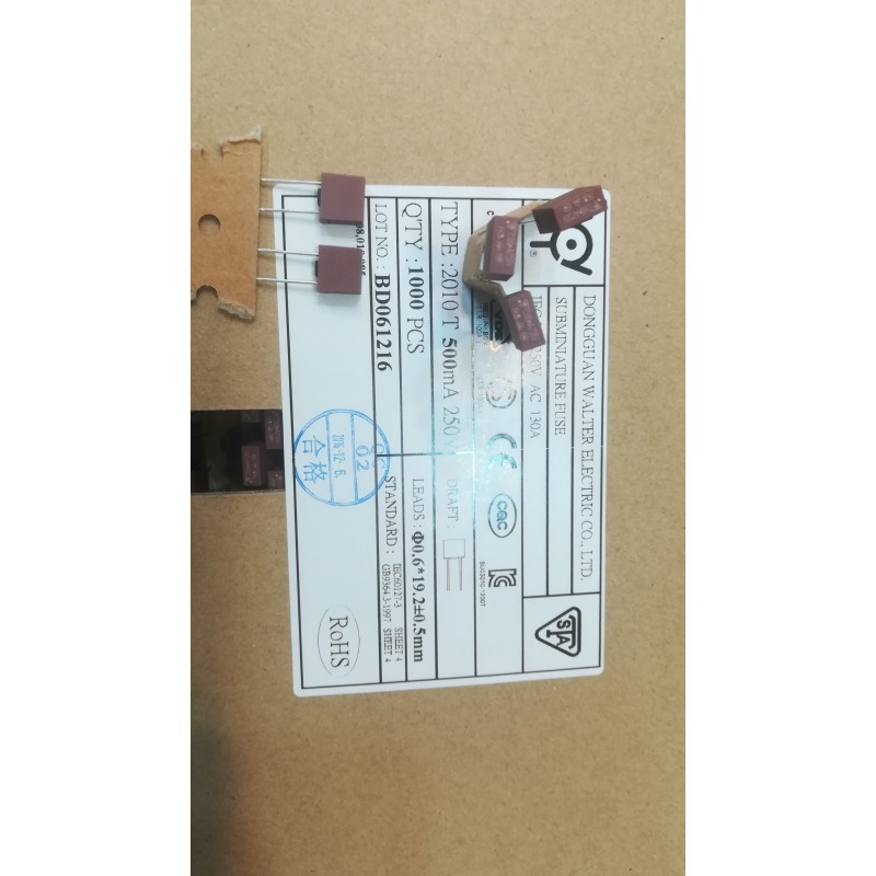 Fuse 500ma