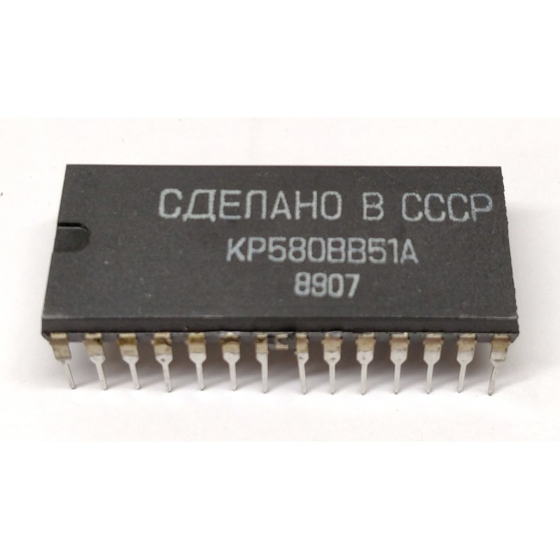 KP580BB51A Russian