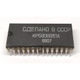 KP580BB51A Russian