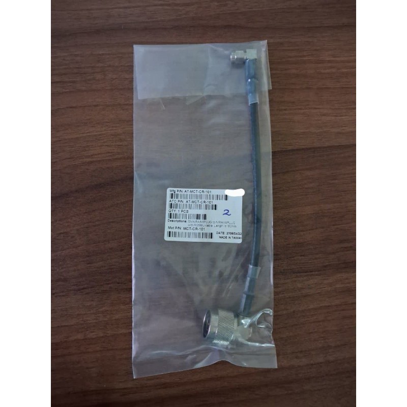 کابل کواکسیال RG58 جامپر 18cm وارداتی همراه با تست شیت
