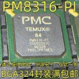 PM8316-PI