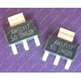 LM1117IMP-5V