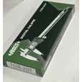 کولیس 20 سانت دیجیتال INSIZE کد 200-1108
