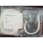 J30J-21TJL-A-20CM J30J-21TJL-A-20CM