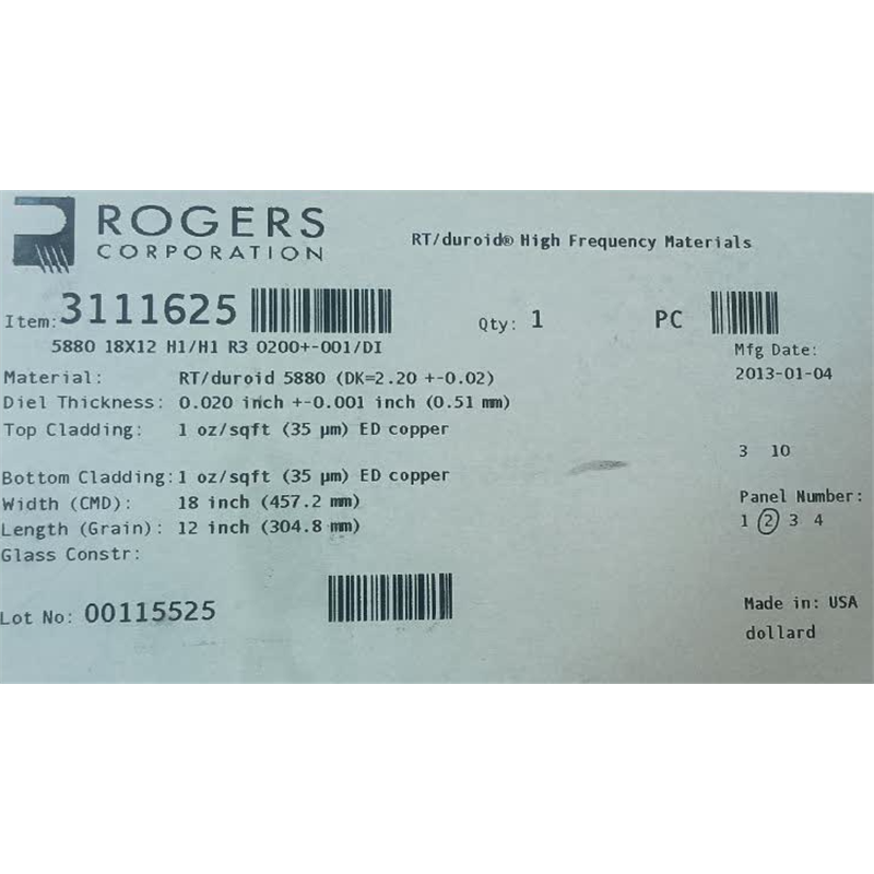 Rogers RT/duroid 5880