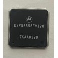 DSP56858FV120