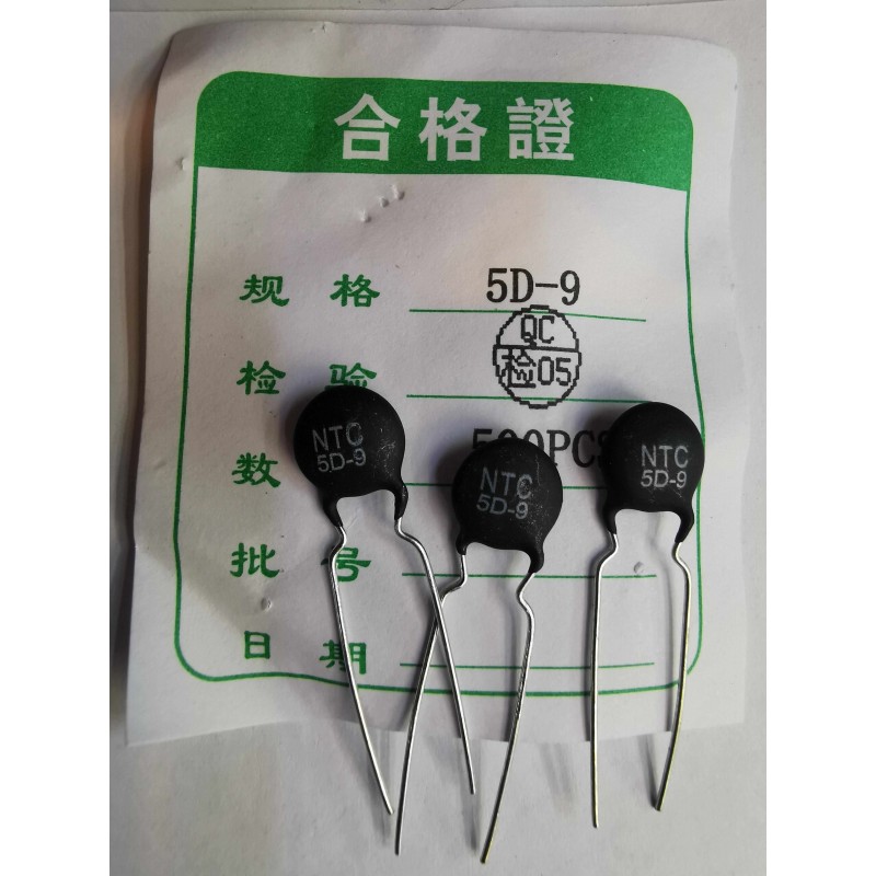 NTC 5D-9