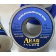 سیم لحیم 0.8میلیمتر 250 گرمی Aran