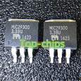 MIC29300-3.3BU