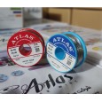 پک بیست عددی با 10% تخفیف  سیم لحیم 50 گرمی اطلس درجه یک