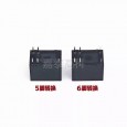 HJR4102E-2-6VDC