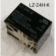 Relay 24V 1-Contact 5A 5-pin