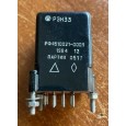 Sealed Relay P3H33 28VDC/4C/10A Russian