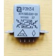Sealed Relay P3H34 28VDC/2C/10A Russian