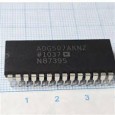 ADG507AKNZ