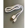 کابل Micro USB به USB