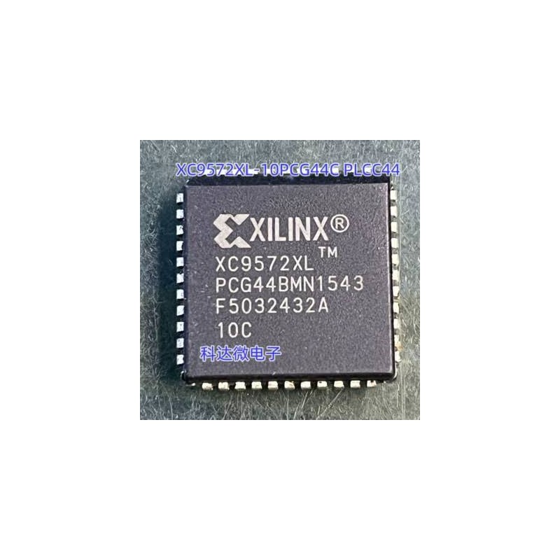 XC9572XL-10PC44C
