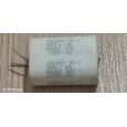 C3UF400VMKP