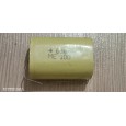 C68UF100VMKP