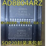 AD8804A-used