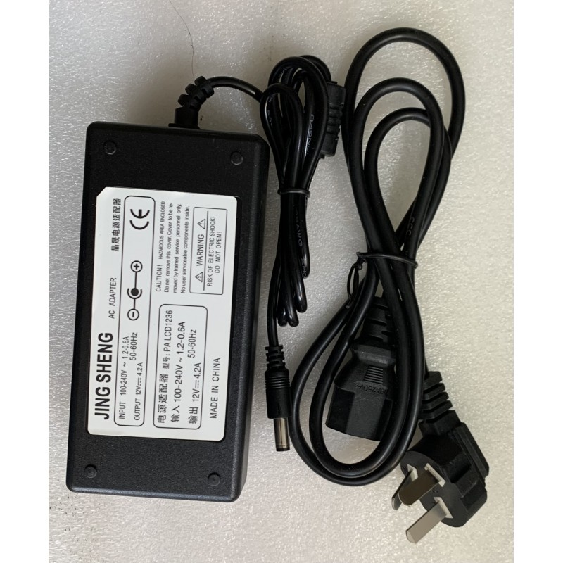 AC ADAPTER 12VDC/4.2A