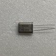 Crystal 16.2MHZ LARGE