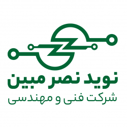 نوید نصر مبین